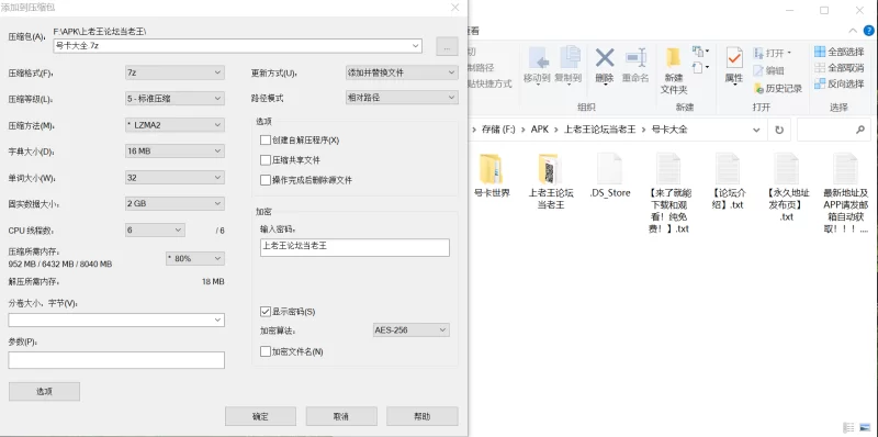 高颜值 颜值不错 户型也不错 重出江湖 纯情甜美小美女4部合集【6V+12G】