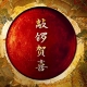 带着想写的故事来找我