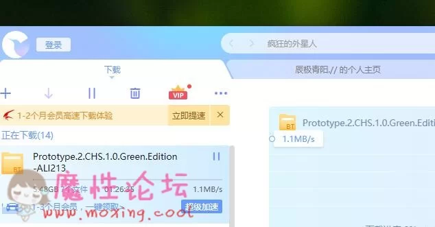 QQ截图20190331182301.jpg