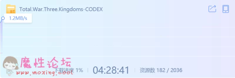 TIM截图20190711094744.png