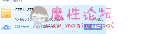 QQ图片20191027143916.png