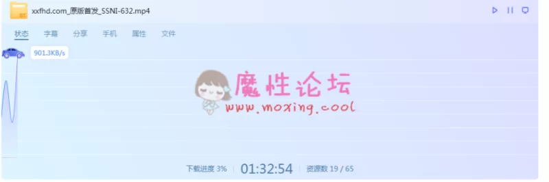 QQ截图20191130140454.png