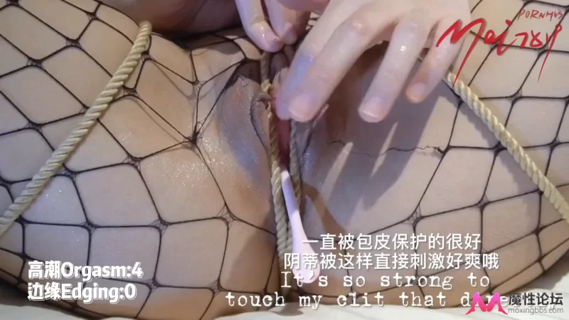 [国产]
极限高潮完整版[1V/256M]