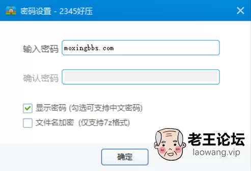 微信截图_20201021082334.png