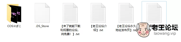 微信截图_20201026185528.png