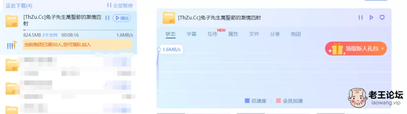 微信图片_20201120130454.png