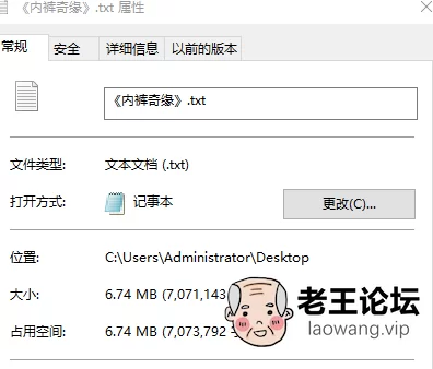 QQ浏览器截图20201127003056.png