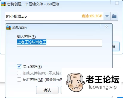 TIM图片20210113010739.png