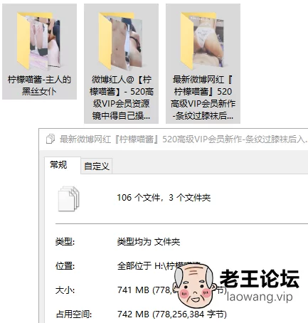 爱奇艺截屏20210113171537.png