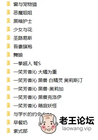 QQ图片20210118163055.png