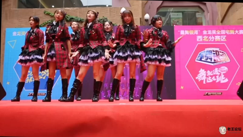 女团.mp4_20210422_015224.122.jpg