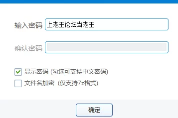 微信截图_20210615145204.png