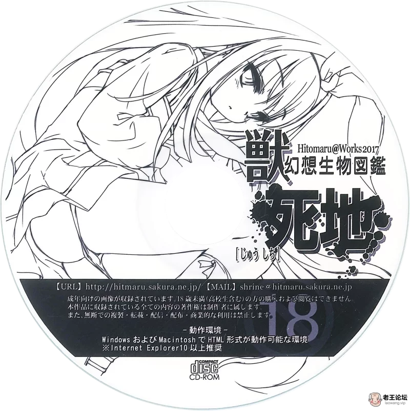 disc.png