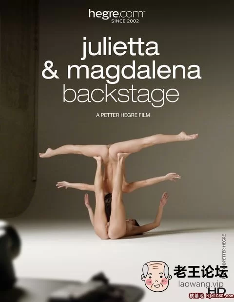 julietta-and-magdalena-backstage-poster-image-480x.jpg