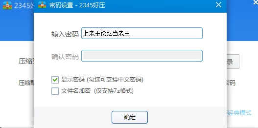 微信截图_20211014110728.png