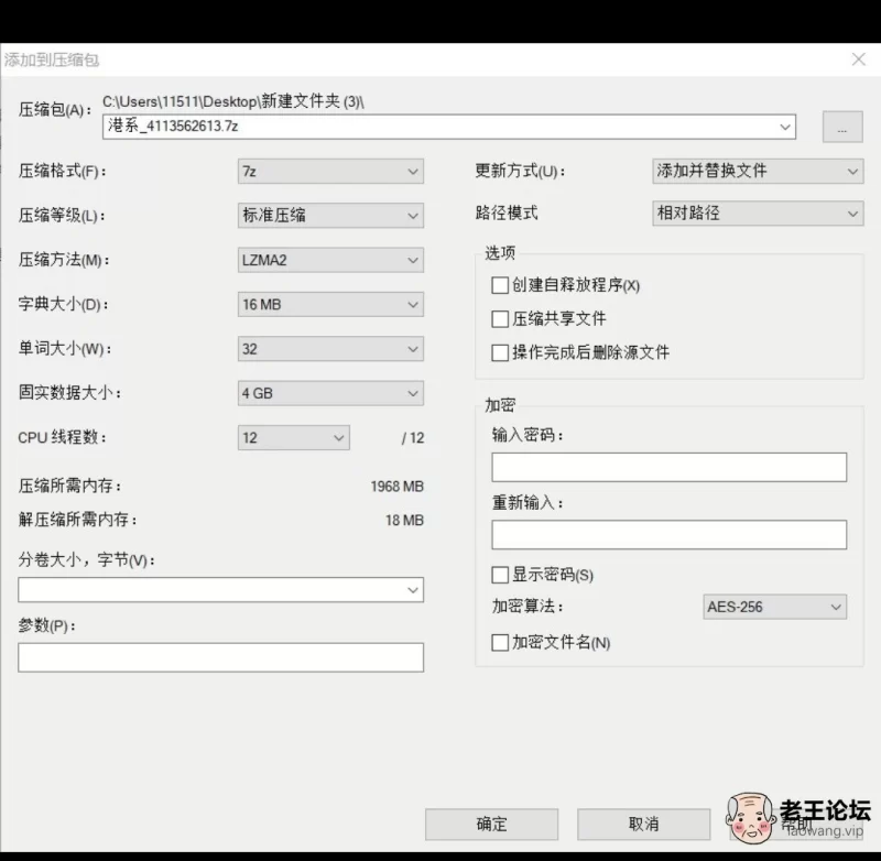 内容图片