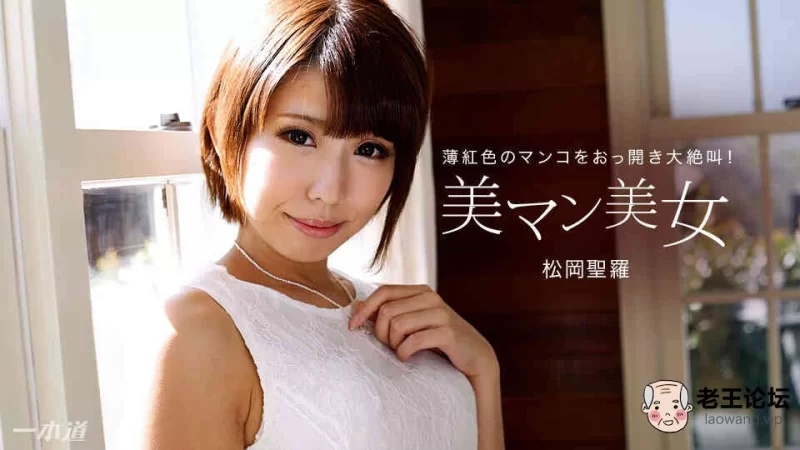 jp1u0ql1un3.jpg