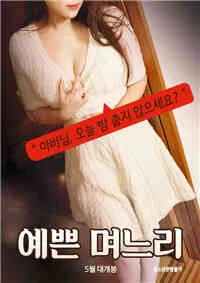 cdsyj1twq2y.jpg