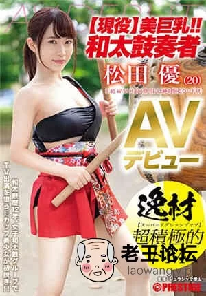 rgqoiwd5b40.jpg