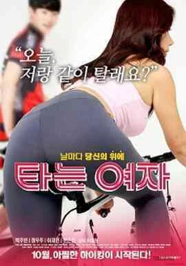 xsqj5lqk4u5.jpg