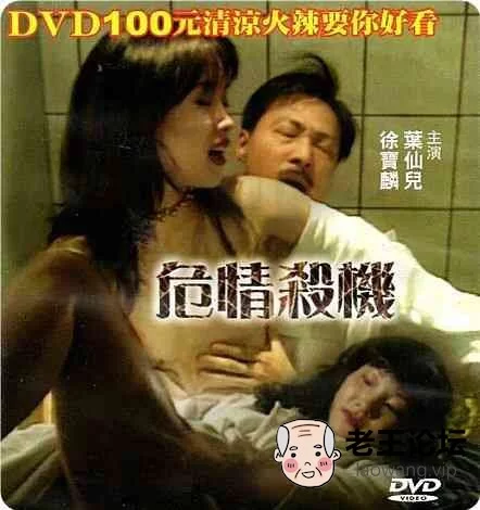 nwjt2tn3e44.jpg
