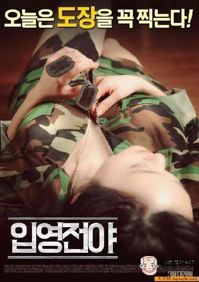 fvvg1ih0hq5.jpg