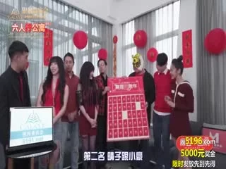shkkacsndrl.jpg