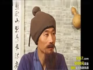 wcnzl1tzfac.jpg