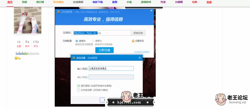 截图20211130191843.png