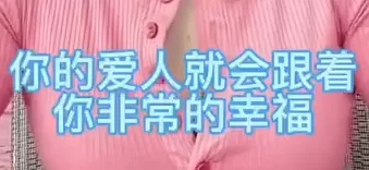 内容图片