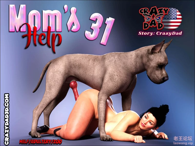 Mom’s-Help-Part-31-–-CrazyDad3D-1.jpg