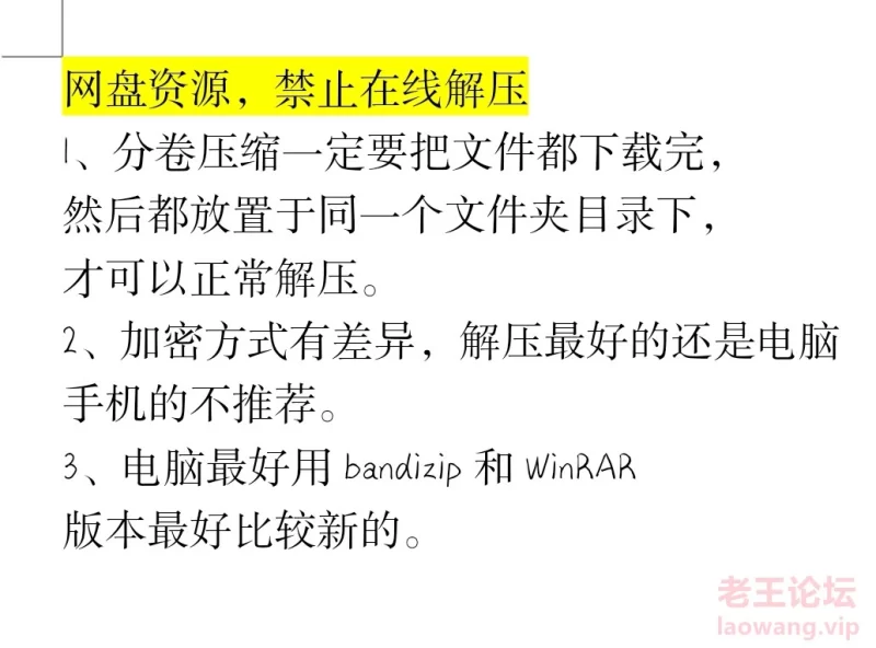 Screenshot_20220125_130240_cn.wps.moffice_eng_edi.jpg