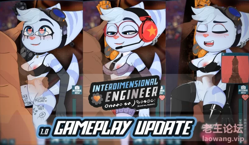 interdimensional-engineer-gameplay-update-banner.jpg