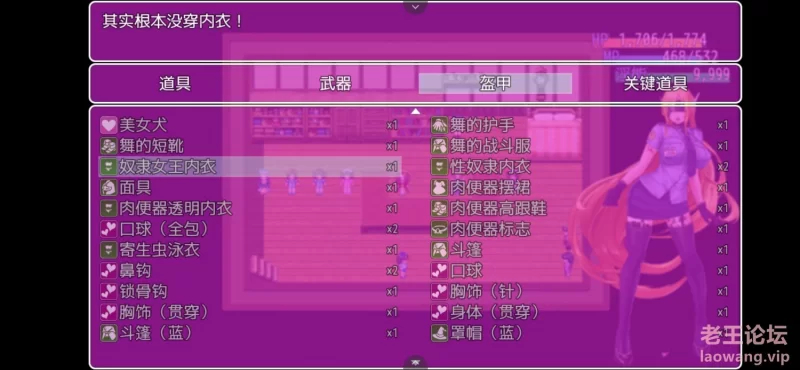 Screenshot_20220217_032523_lybh.zuzhoukaijia.jpg