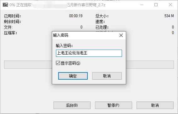 微信图片_20220517003450.png