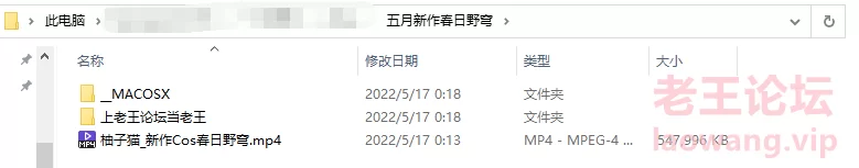 微信图片_20220517003525.png