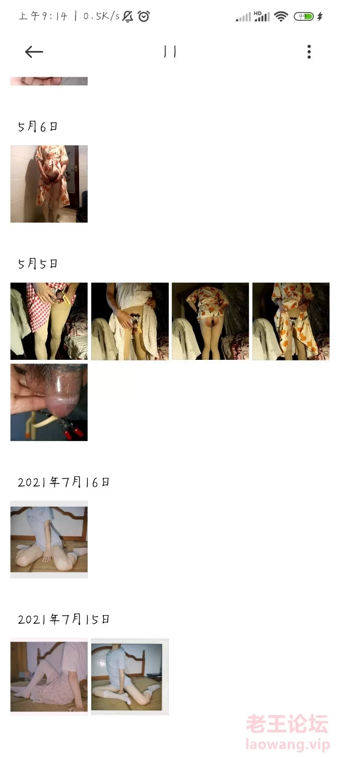 Screenshot_2022-06-11-09-14-17-530_com.miui.gallery.jpg
