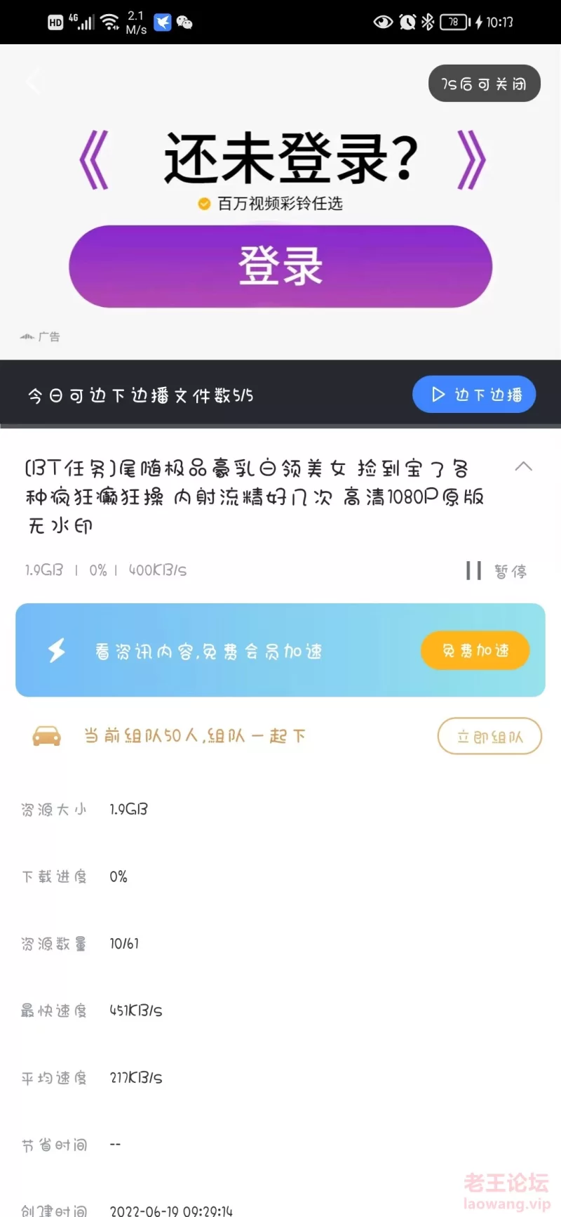 微信图片_20220619134457.jpg