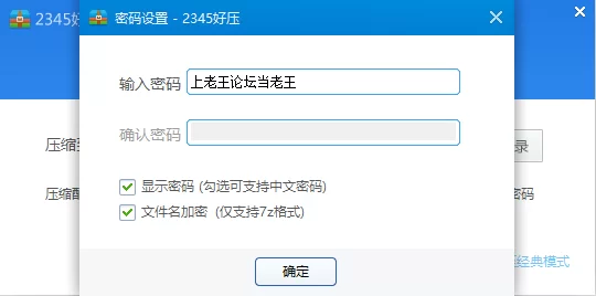 QQ浏览器截图20220611161604(1).png