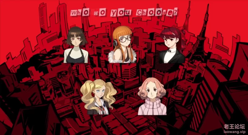 Persona 5 Choose Your Own Girl.mp4_20220702_152829133.jpg