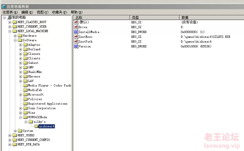 Screenshot_2022-07-18-12-25-43-530_com.ludashi.benchmark.png