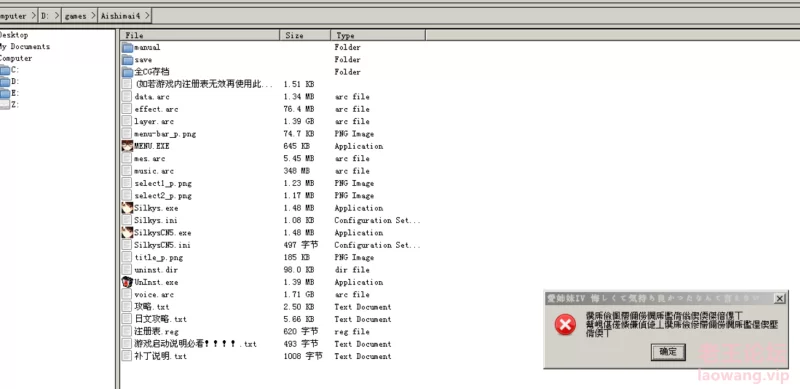 Screenshot_2022-07-18-12-48-07-513_com.ludashi.benchmark.png