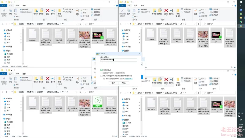 微信图片_20220827170626.jpg