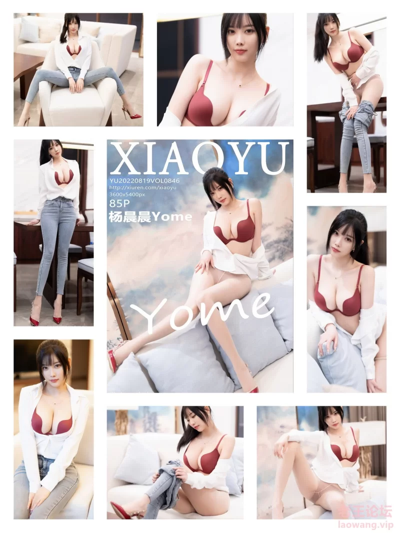 XY846.JPG