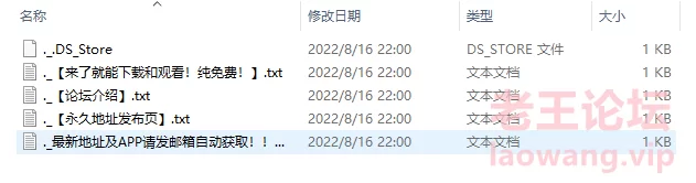 QQ图片20220929153011.png