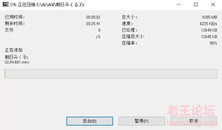 Screenshot_2022-11-23-17-32-51-060_com.miui.video.jpg