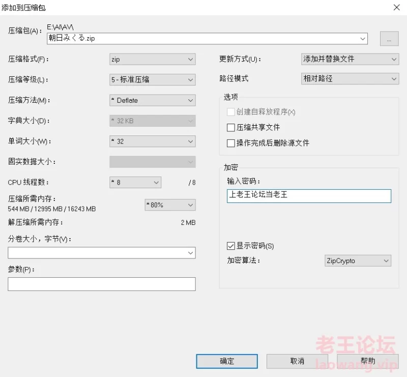 Screenshot_2022-11-23-17-32-51-060_com.miui.video.jpg
