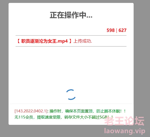 QQ图片20221211144717.png