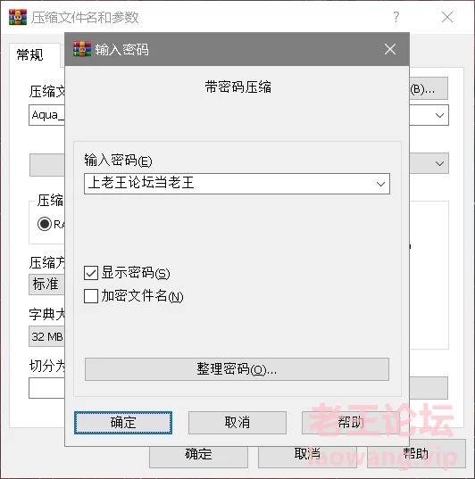 QQ截图20230108055208.png