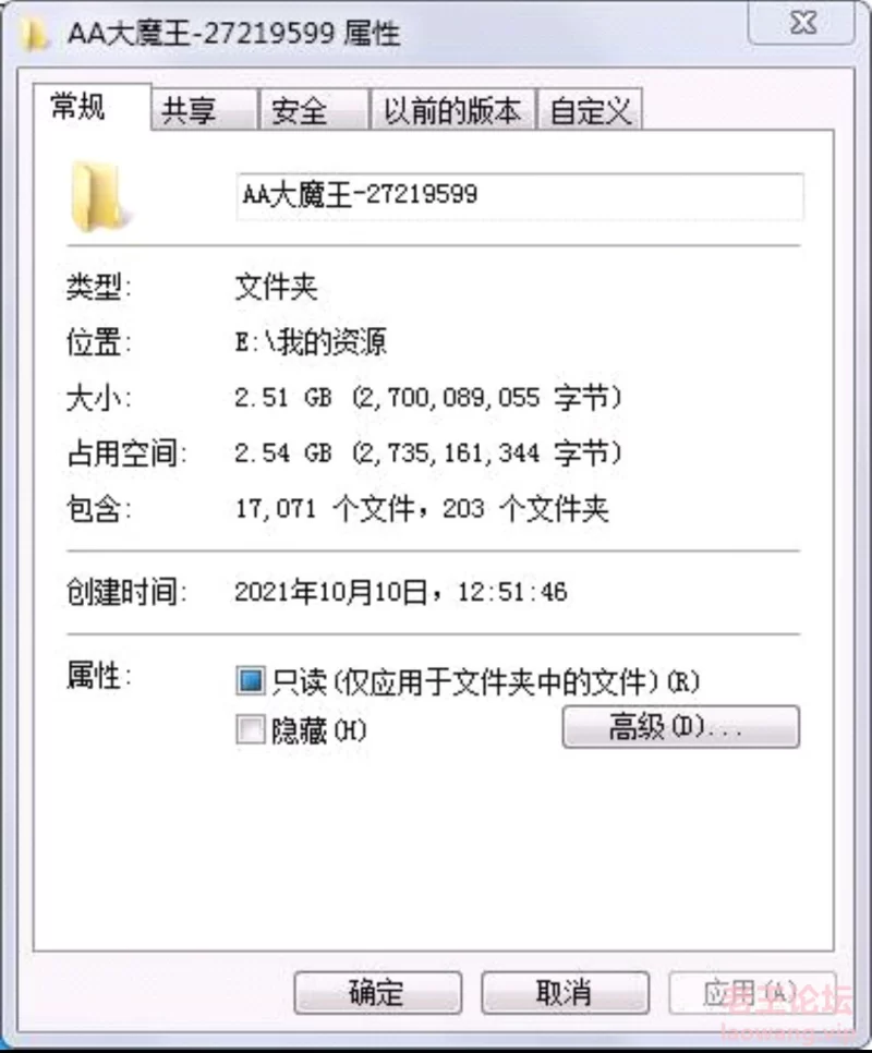 Screenshot_2023-05-13-06-04-07-110_com.tencent.mobileqq-edit.jpg